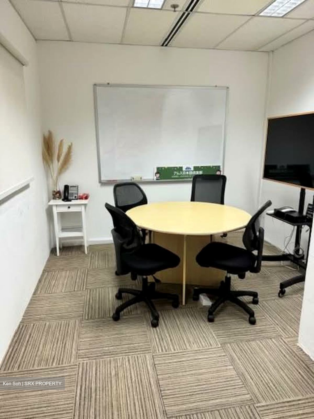 Tanjong Pagar MRT (D1), Office #560948061